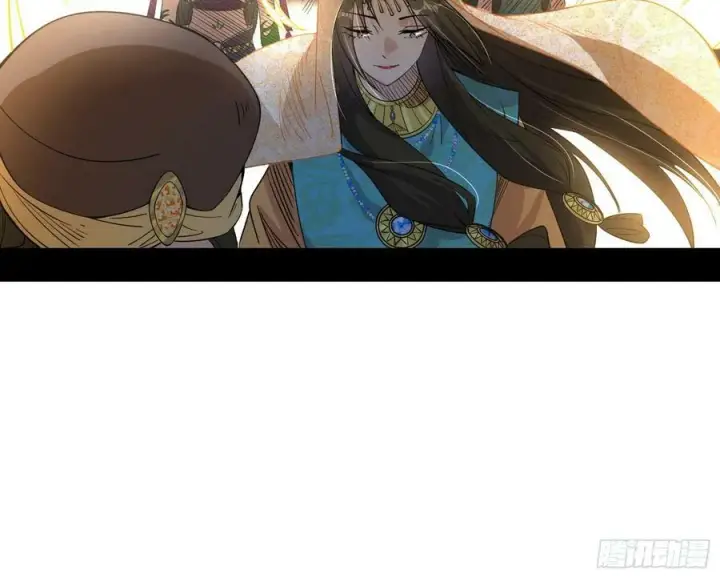 漫画《我为邪帝》钓上一条大鱼第4张图