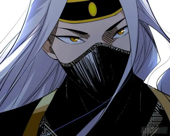 漫画《我为邪帝》钓上一条大鱼第44张图