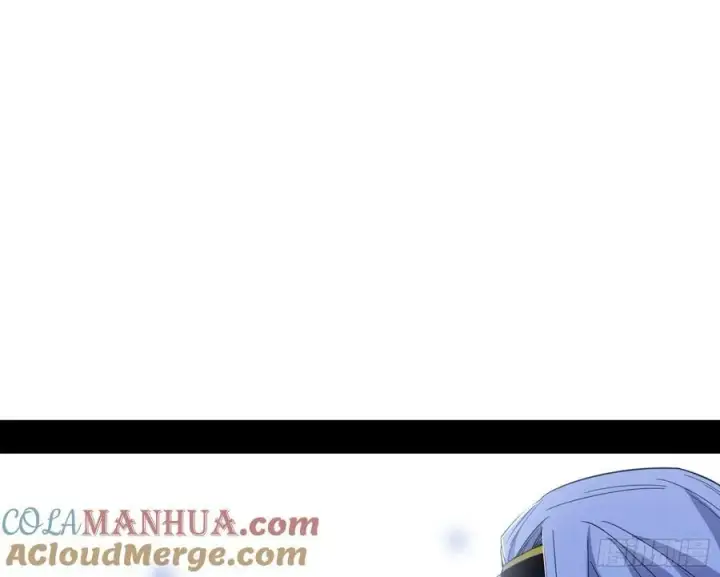 漫画《我为邪帝》钓上一条大鱼第57张图