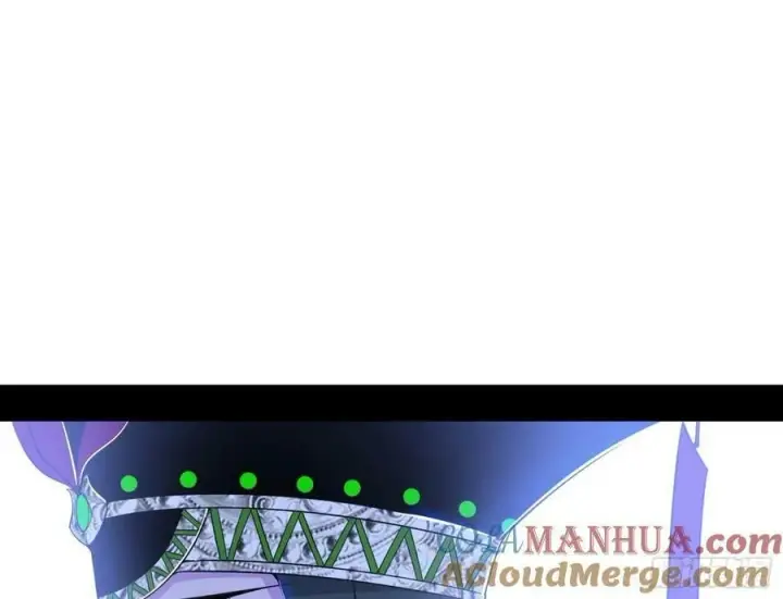 漫画《我为邪帝》钓上一条大鱼第69张图