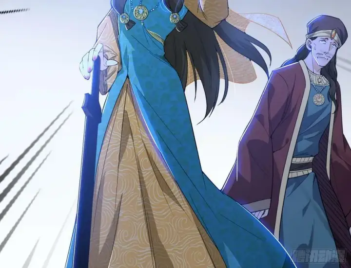 漫画《我为邪帝》钓上一条大鱼第75张图