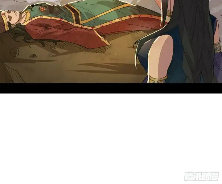 漫画《我为邪帝》宁杀错不放过第102张图