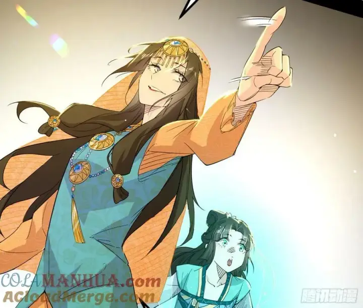 漫画《我为邪帝》宁杀错不放过第125张图