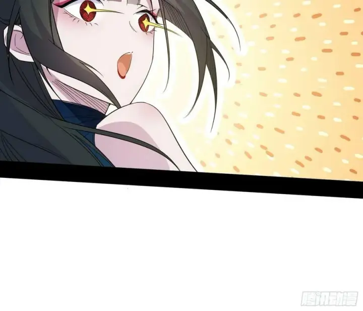 漫画《我为邪帝》宁杀错不放过第128张图