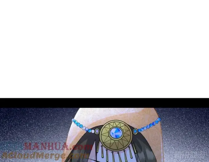 漫画《我为邪帝》宁杀错不放过第13张图