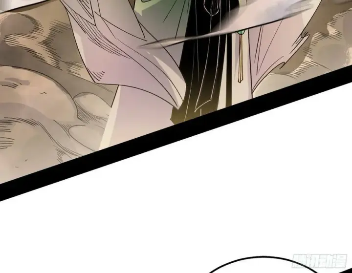 漫画《我为邪帝》宁杀错不放过第18张图