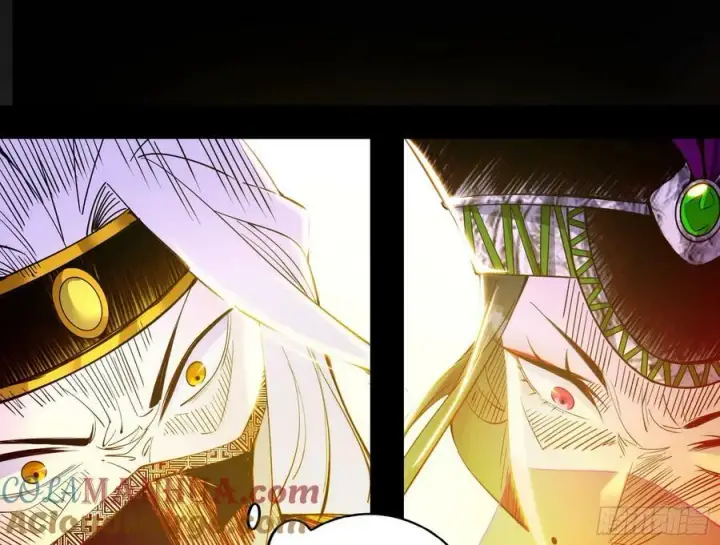 漫画《我为邪帝》宁杀错不放过第41张图