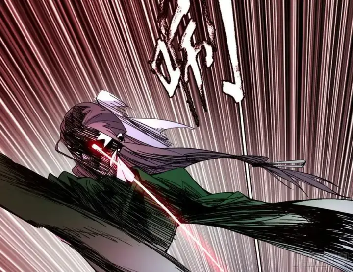 漫画《我为邪帝》宁杀错不放过第51张图