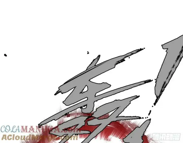 漫画《我为邪帝》宁杀错不放过第65张图