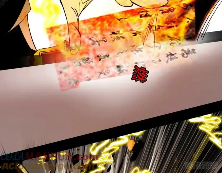 漫画《我为邪帝》宁杀错不放过第73张图