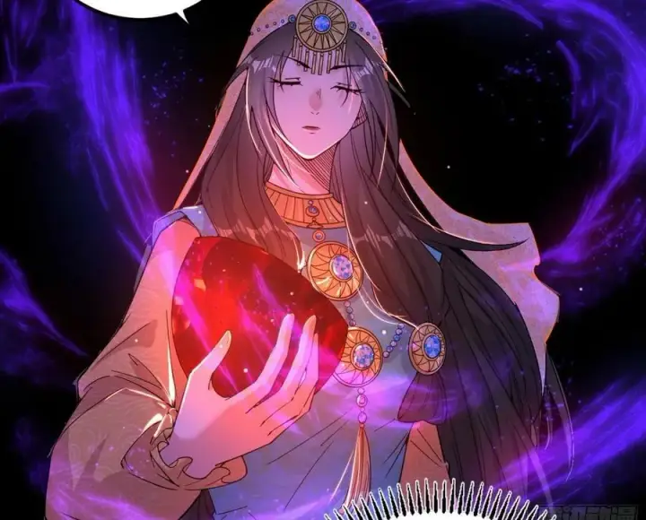 漫画《我为邪帝》气源灵石的踪迹第100张图
