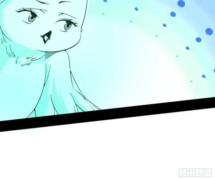 漫画《我为邪帝》气源灵石的踪迹第107张图