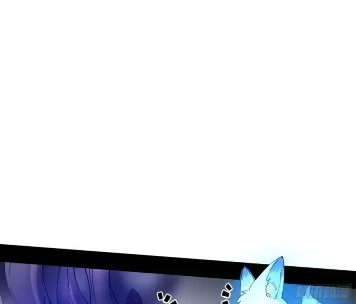 漫画《我为邪帝》气源灵石的踪迹第114张图