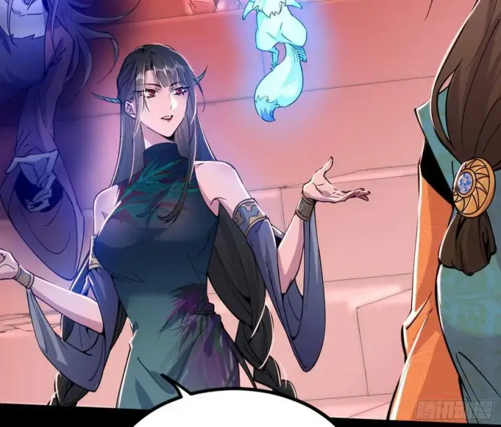 漫画《我为邪帝》气源灵石的踪迹第118张图