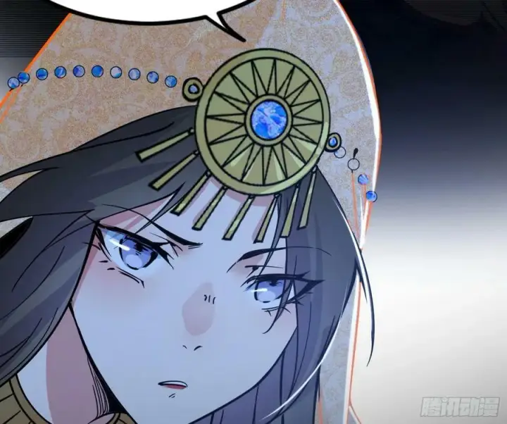 漫画《我为邪帝》气源灵石的踪迹第135张图