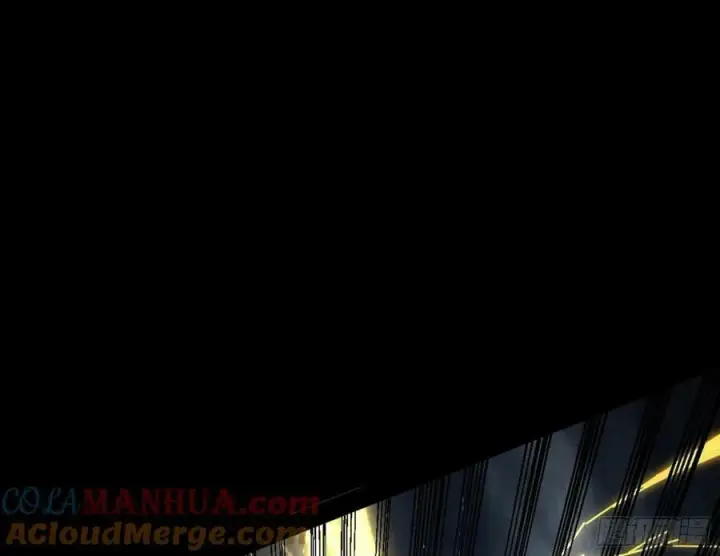 漫画《我为邪帝》气源灵石的踪迹第17张图