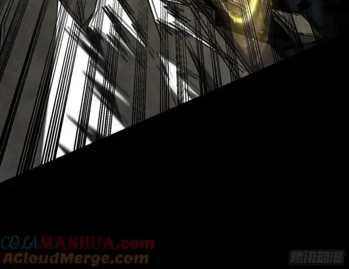漫画《我为邪帝》气源灵石的踪迹第21张图