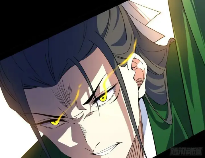 漫画《我为邪帝》气源灵石的踪迹第23张图