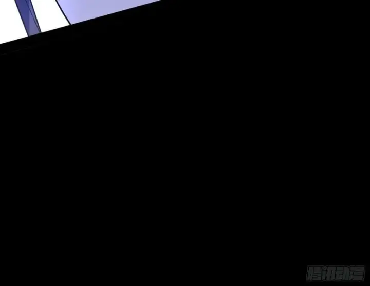 漫画《我为邪帝》气源灵石的踪迹第27张图