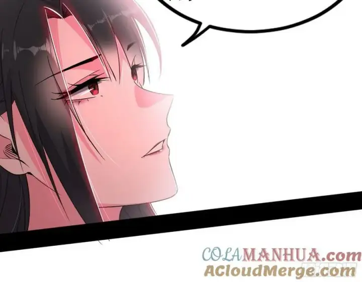 漫画《我为邪帝》气源灵石的踪迹第69张图