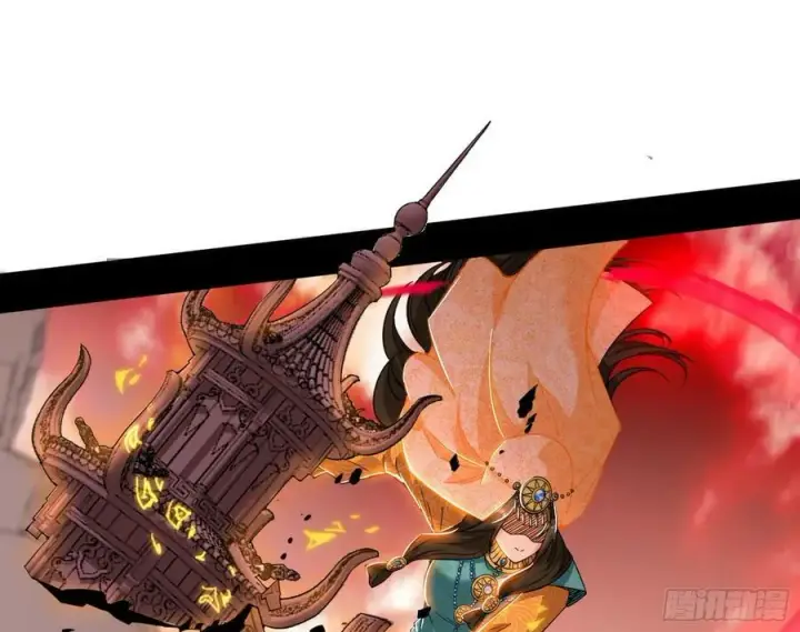 漫画《我为邪帝》气源灵石的踪迹第82张图