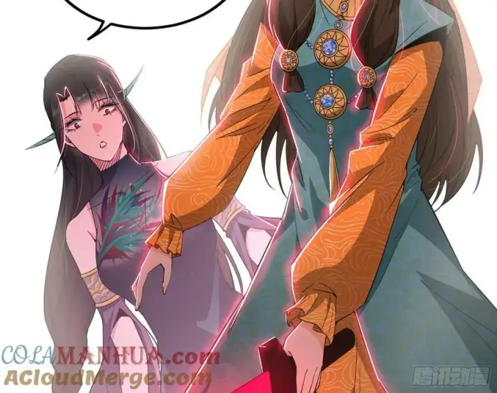漫画《我为邪帝》气源灵石的踪迹第89张图