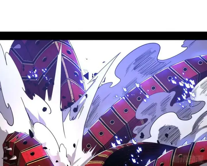 漫画《我为邪帝》欺男霸女西岚薇第3张图