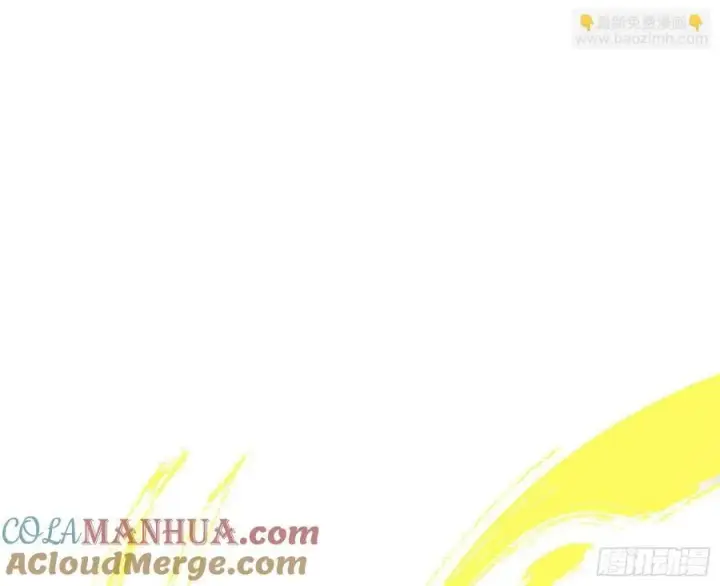 漫画《我为邪帝》欺男霸女西岚薇第57张图
