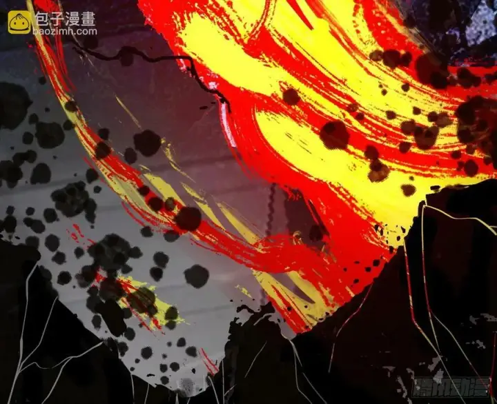 漫画《我为邪帝》欺男霸女西岚薇第62张图