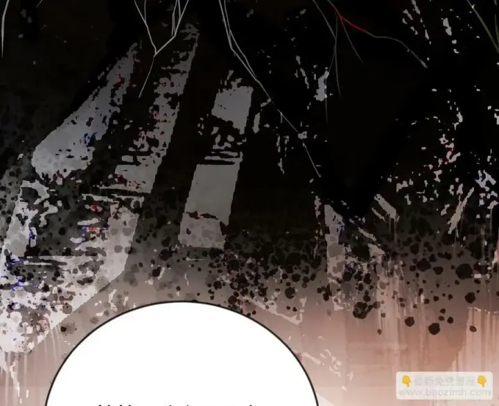 漫画《我为邪帝》欺男霸女西岚薇第63张图