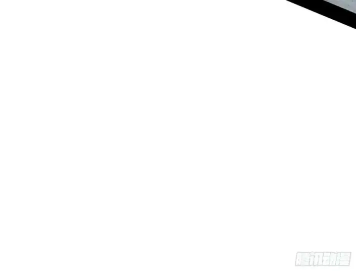 漫画《我为邪帝》欺男霸女西岚薇第71张图