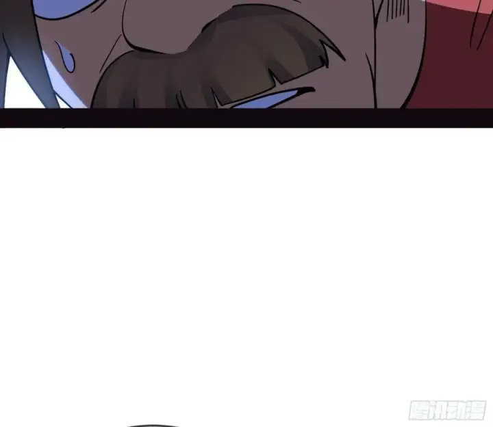 漫画《我为邪帝》欺男霸女西岚薇第98张图