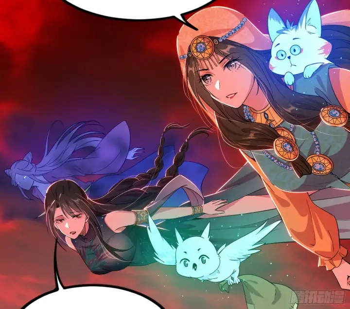 漫画《我为邪帝》媚冷和耳廓狐第108张图