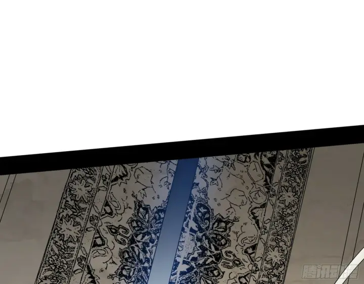 漫画《我为邪帝》媚冷和耳廓狐第124张图