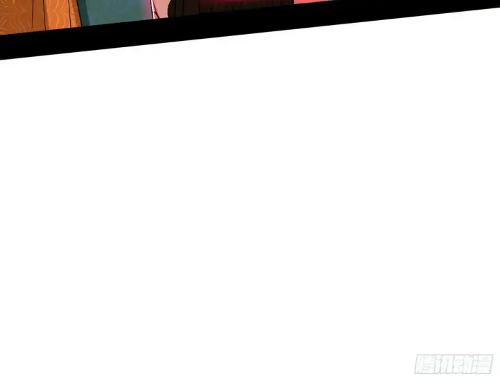 漫画《我为邪帝》媚冷和耳廓狐第14张图