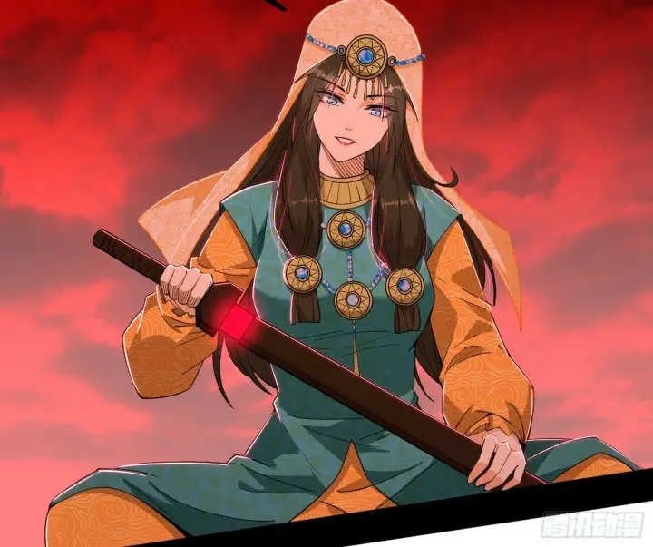 漫画《我为邪帝》媚冷和耳廓狐第19张图