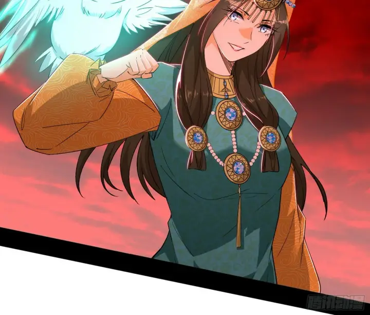 漫画《我为邪帝》媚冷和耳廓狐第43张图
