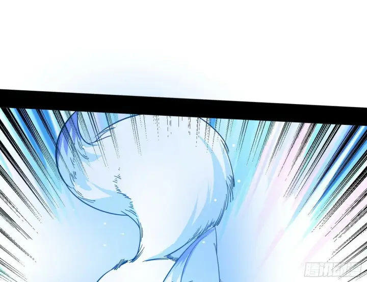 漫画《我为邪帝》媚冷和耳廓狐第58张图