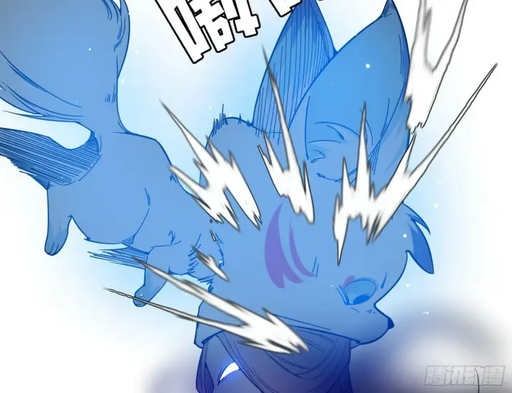 漫画《我为邪帝》媚冷和耳廓狐第62张图