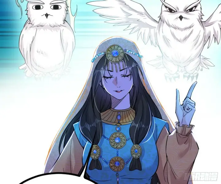 漫画《我为邪帝》媚冷和耳廓狐第72张图