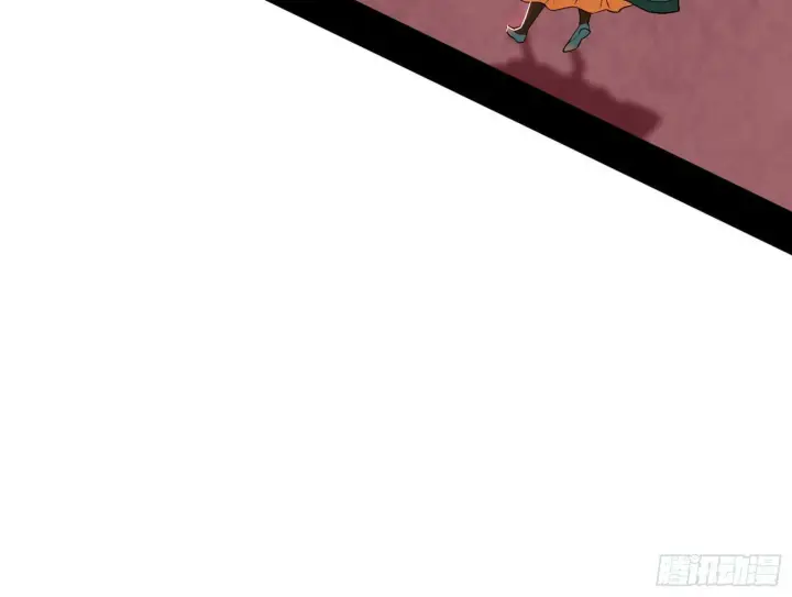 漫画《我为邪帝》媚冷和耳廓狐第8张图