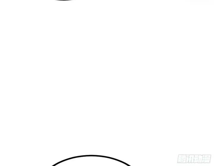 漫画《我为邪帝》媚冷和耳廓狐第83张图