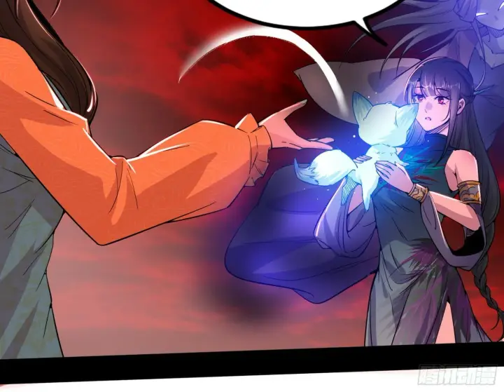 漫画《我为邪帝》媚冷和耳廓狐第87张图