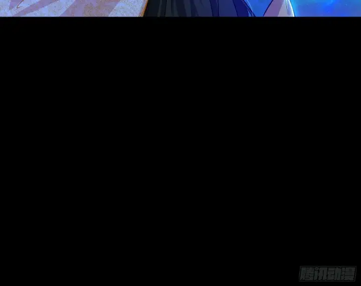 漫画《我为邪帝》别有洞天第103张图