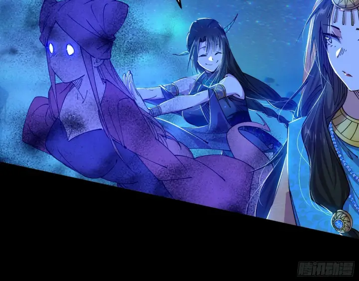 漫画《我为邪帝》别有洞天第116张图