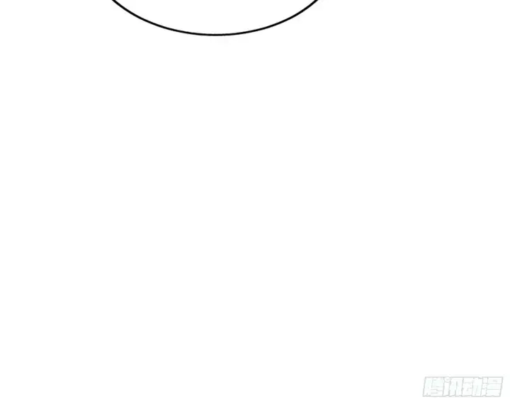 漫画《我为邪帝》别有洞天第60张图