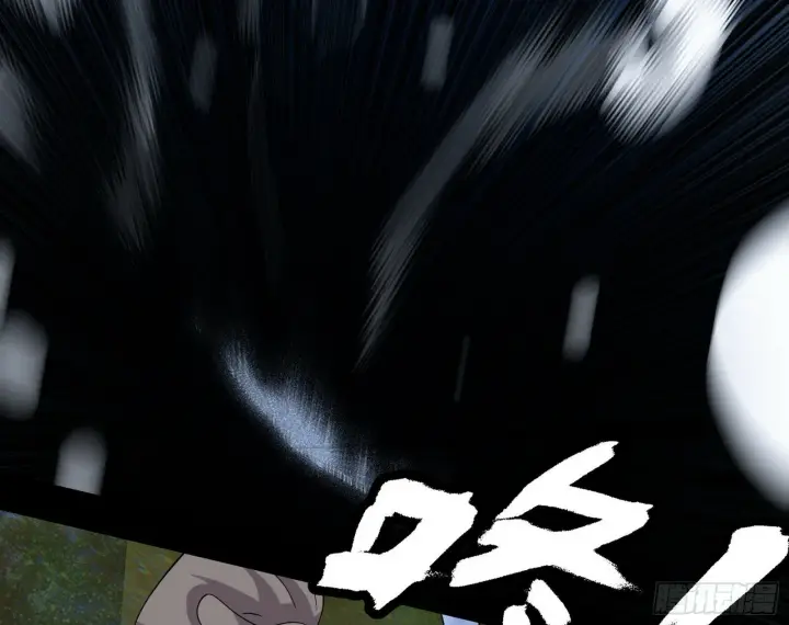 漫画《我为邪帝》别有洞天第80张图