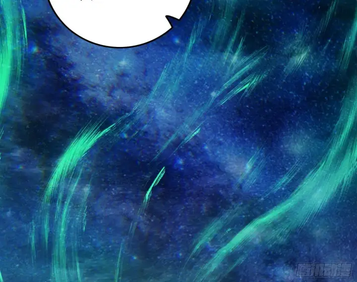 漫画《我为邪帝》别有洞天第90张图