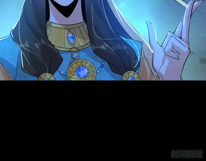 漫画《我为邪帝》石碑空间与如玉往事第112张图