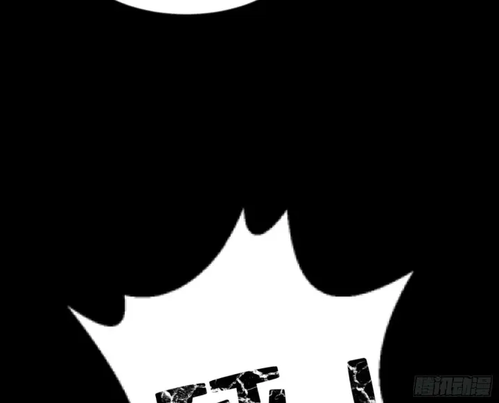 漫画《我为邪帝》石碑空间与如玉往事第122张图
